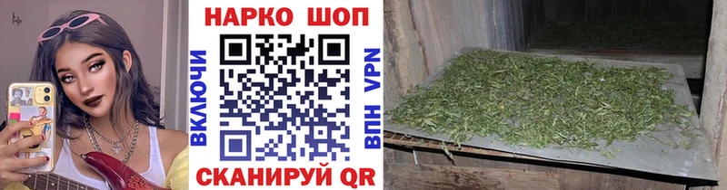 Хочу наркоту Елец A-PVP  КОКАИН  Мефедрон  ОМГ ОМГ tor  ГАШ  Бошки Шишки  АМФЕТАМИН 