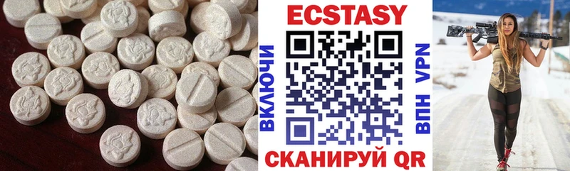 kraken как войти  Елец  Экстази DUBAI 