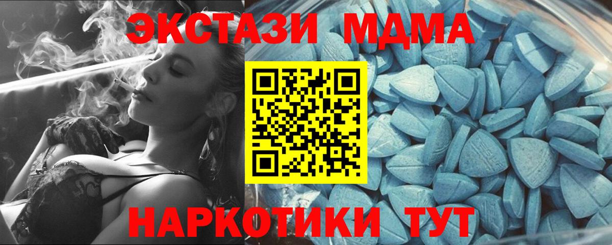 ЭКСТАЗИ бентли Елец