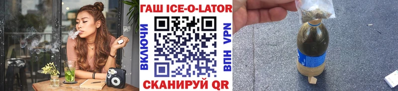Гашиш убойный  kraken   Елец 