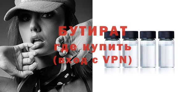 mix Дмитровск