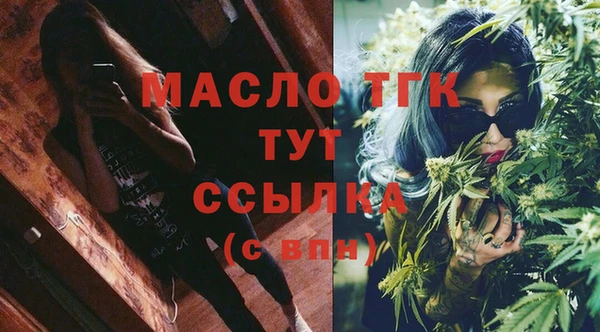 mix Дмитровск