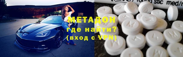 mix Дмитровск