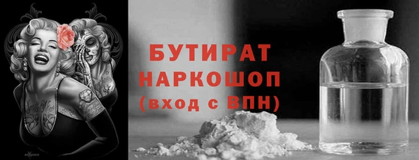 mix Дмитровск