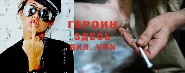 мет Дмитров