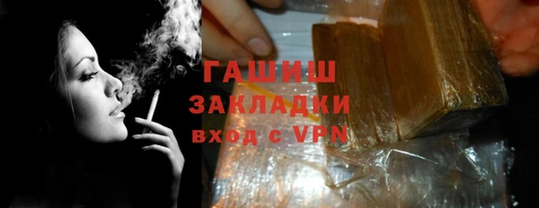 mix Дмитровск