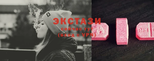 mix Дмитровск