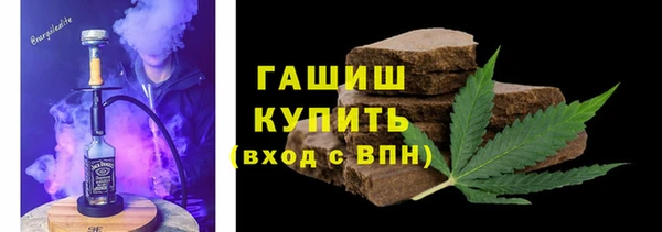 mix Дмитровск