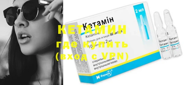 mix Дмитровск