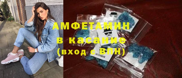 mix Дмитровск