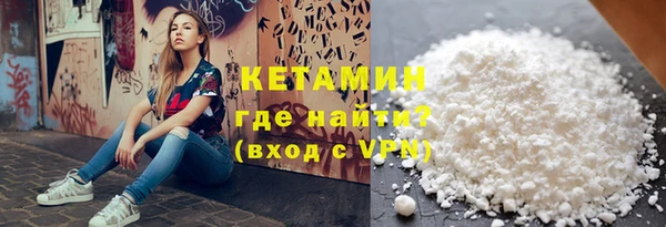 мет Дмитров
