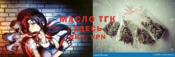 mix Дмитровск