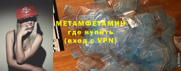 mix Дмитровск