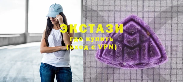mix Дмитровск