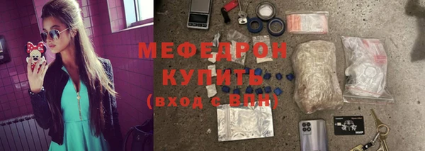 mix Дмитровск