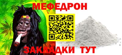 героин Гай