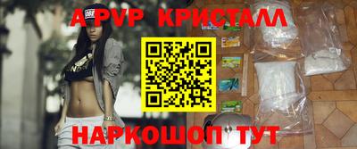 мет Гагарин