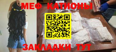 дистиллят марихуана Гатчина