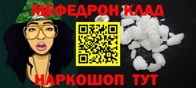героин Гай