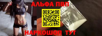героин Гай