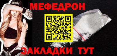 героин Гай
