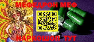 героин Гай