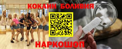 дистиллят марихуана Гатчина