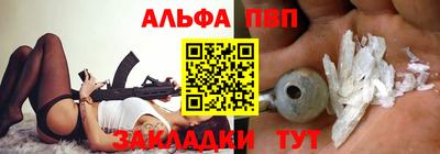 мет Гагарин