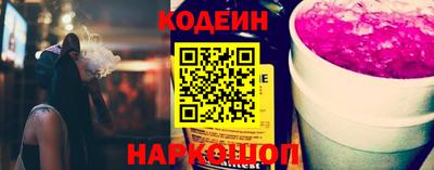 дистиллят марихуана Гатчина