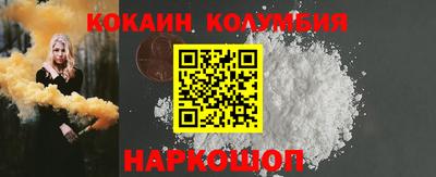 дистиллят марихуана Гатчина