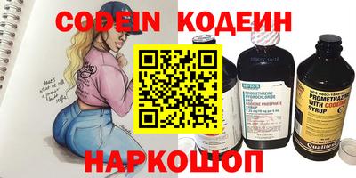 мет Гагарин