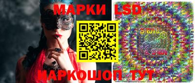 мет Гагарин
