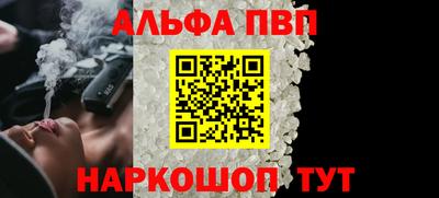 героин Гай