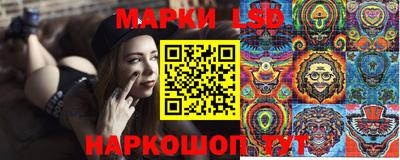 мет Гагарин