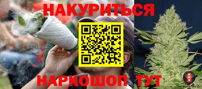 мет Гагарин