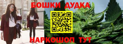 героин Гай