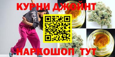героин Гай