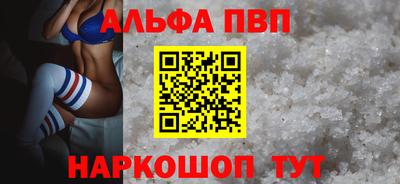 мет Гагарин