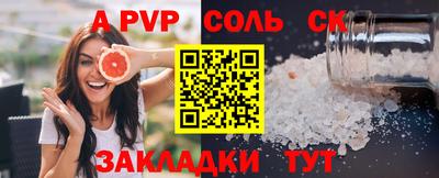 дистиллят марихуана Гатчина