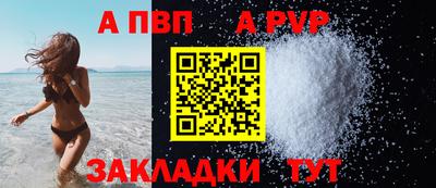 дистиллят марихуана Гатчина