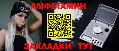 героин Гай