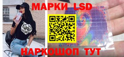 героин Гай