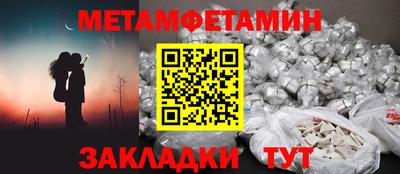 героин Гай