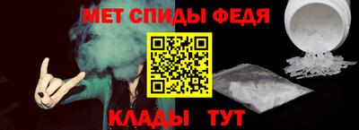дистиллят марихуана Гатчина