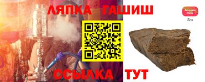 дистиллят марихуана Гатчина
