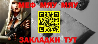 дистиллят марихуана Гатчина