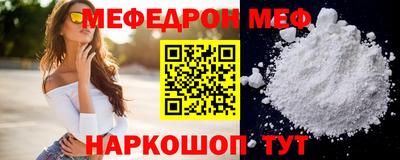 дистиллят марихуана Гатчина