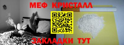 дистиллят марихуана Гатчина