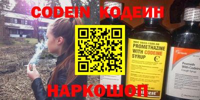 мет Гагарин