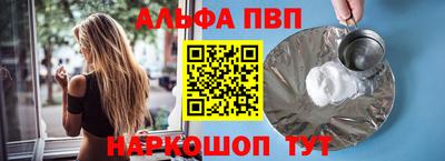 мет Гагарин